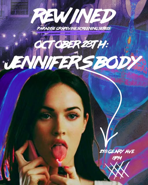 REWINED: Jennifer's Body Screening