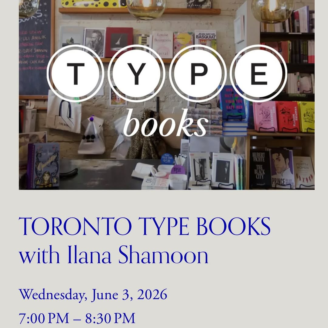 Every Monument Will Fall with Ilana Shamoon