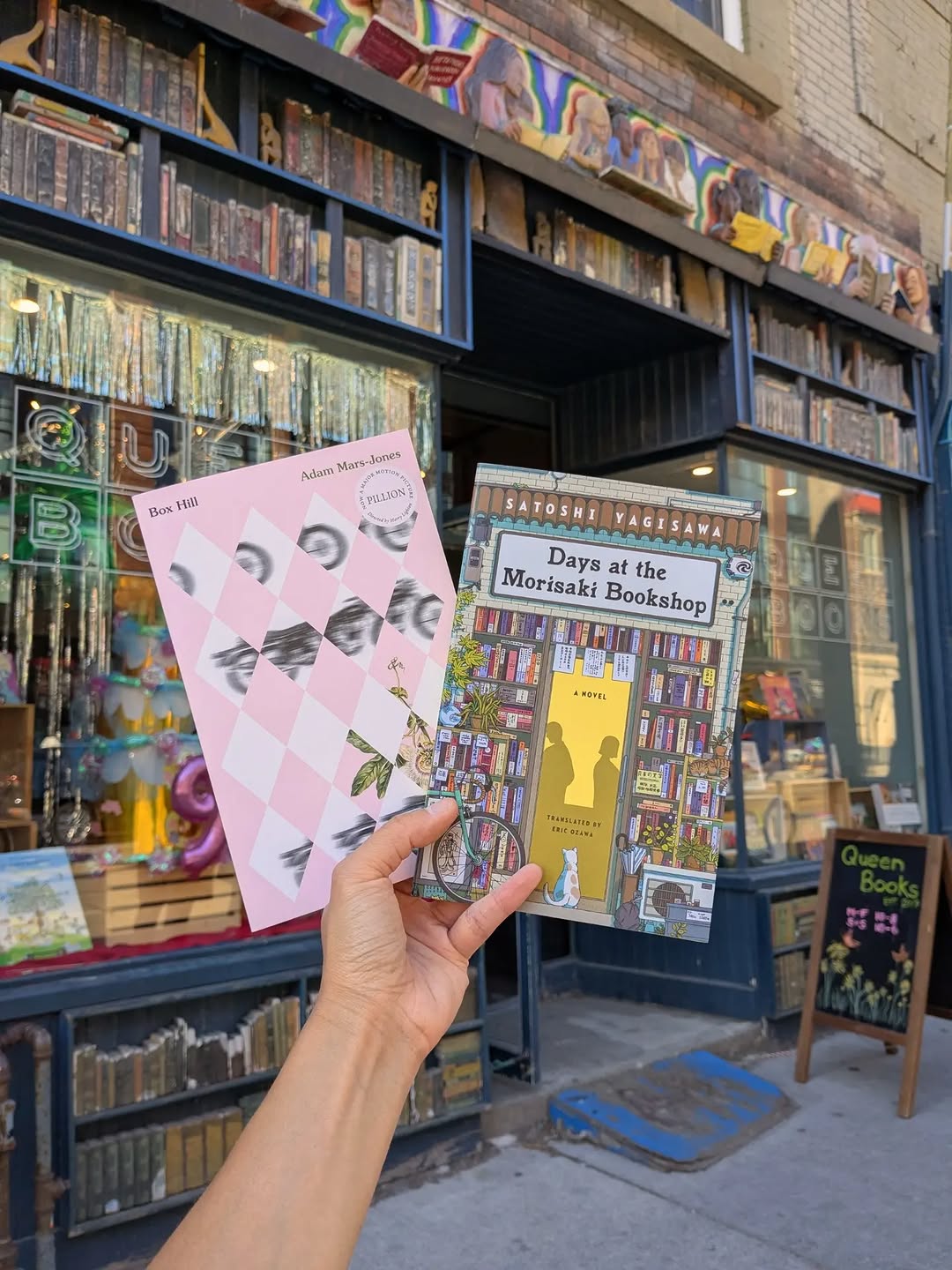 NOVELLA BOOK CLUB – July 14
