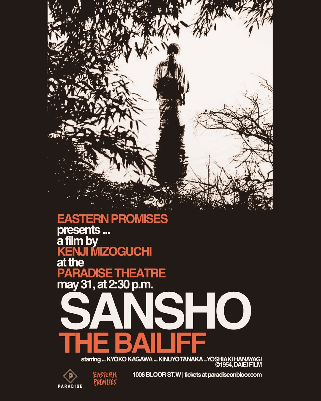 Sansho the Bailiff Screening